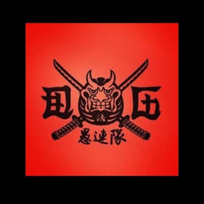 0EnMCp5neaU02P2's profile picture. 競艇🚤🍖🍰🍛大好き！おひさまです！ やほす、🦖 、🍣、🍞、🐼無言フォローすいません🙏