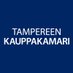 Tampereen kauppakamari ⚙️ (@k2tre) Twitter profile photo Tampereen kauppakamari ⚙️ (@k2tre) Twitter profile photo