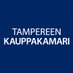 Tampereen kauppakamari ⚙️ (@k2tre) Twitter profile photo