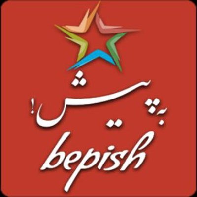 bepish4 Profile Picture