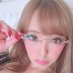 あい (@ixxxsaddym) Twitter profile photo あい (@ixxxsaddym) Twitter profile photo