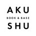 AKUSHU BOOK & BASEエルパ店 (@akushu_books) Twitter profile photo AKUSHU BOOK & BASEエルパ店 (@akushu_books) Twitter profile photo