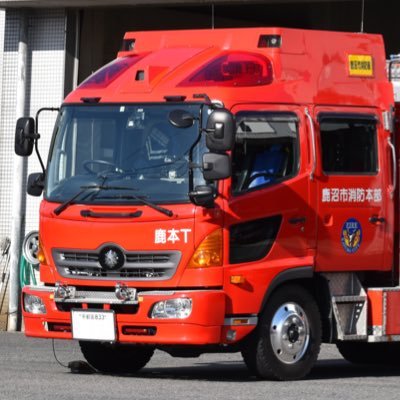 O Xrhsths Kanuma 2 Sto Twitter 優子さんありがとう 竣工式に来てほしい 栃木県壬生町 大島優子 O Xrhsths Kanuma 2 Sto Twitter 優子さんありがとう 竣工式に来てほしい 栃木県壬生町 大島優子