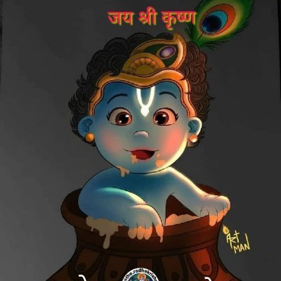 agrawal_nandita's profile picture. Human