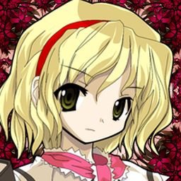 アリス・マーガトロイド