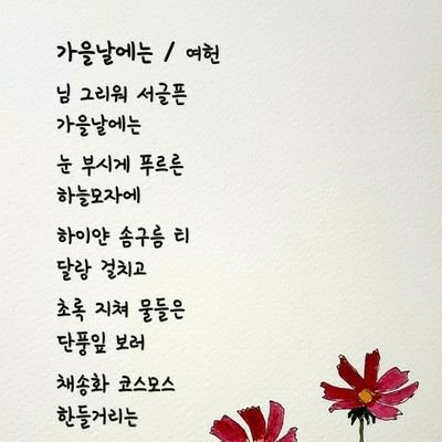 네트워크 마케팅 -시대적 조류이자 평범한 사람에게 주어진 최고의 기회,시간과 장소,나이,성별,학력에 관계없이 설마~로 시작해서 꿈☆을 이루는 마술같은 세계~ 암호화페 채굴은  마이닝 시티 에서 건강과 젊음은 유사나 로 여기는 꿈이 현실이 되는 네트워크 마케팅의 세계입니다