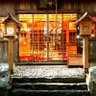 misedani_kanusi's profile picture. 三重県は奥伊勢に鎮座します氏神様 三瀬谷神社の神主です。 神社の情報や神道の事、心に響いた言葉などをお伝えしていきたいと思います。 色々な解釈がありますので納得のゆくものをお受取りください。 質問などございましたらお気軽に🙇‍♂️不慣れなのでご不便おかけします。フォローバック制限中ですが、お気軽にフォローください。