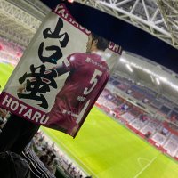 Naoki (@vk_david7) 's Twitter Profile