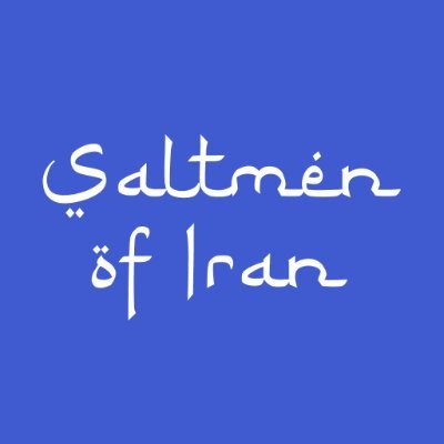 Here we report about our research around the salt men of Iran. Be part of the latest research!