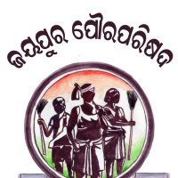 Jeypore Municipality (@jeyporemplt) 's Twitter Profile