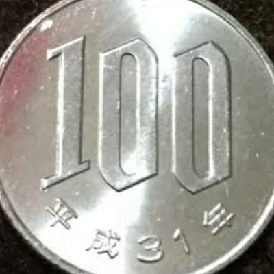 ここでーしまーうちー
