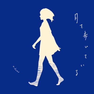 n-buna好き