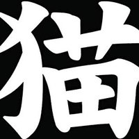 かんだ (@kanda_3710) 's Twitter Profile