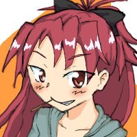 濃口 しょうゆ@C105 日曜日東ウ45b (@koikoikokokoiko) 's Twitter Profile Photo
