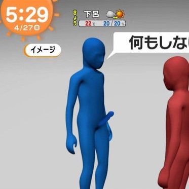 相互フォロー希望！お金欲しい、金ないので稼ぐ方法探す あったら教えてほしい、見つけたら教える #稼ぎたい #お金 #金 #もうける #相互フォロー