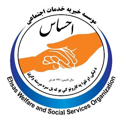 Ehsas Welfare & Social Services Organization