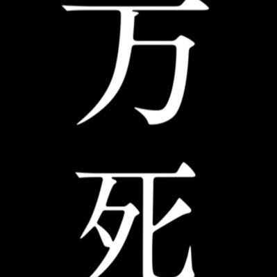 shiﾏさんのプロフィール画像