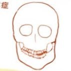 💀両顎済 (@dd_dva) 's Twitter Profile