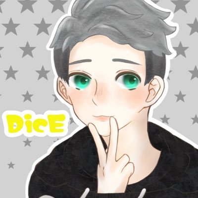 だいすっ🎲さんのプロフィール画像