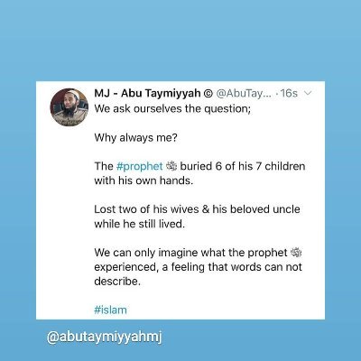 And fear a Day when you will be returned to Allah . Then every soul will be compensated for what it earned, and they will not be treated unjustly barakah 2:281