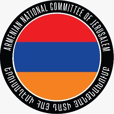 ARMENIAN NATIONAL COMMITTEE OF JERUSALEM
ԵՐՈՒՍԱՂԷՄԻ ՀԱՅ ԴԱՏԻ ՅԱՆՁՆԱԽՈՒՄԲ
הוועד הלאומי הארמני של ירושלים
الهئية الوطنية الأرمينية في القدس