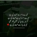 Afnan Ali - @AfnanAl95215861 - Twitter