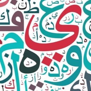 ZAlwteb's profile picture. 