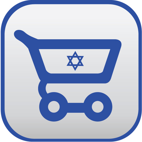 IShopForIsrael's profile picture. Support Israel while saving money by shopping at favorite online stores. Follow our blog and tweets for Israel news and stories.  We'd love to hear from you!