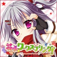 みのるさんのプロフィール画像