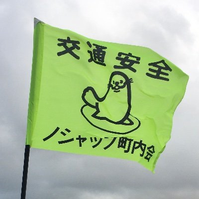 おみつさまオーダーページです 中古】Apple MacBook Air 13インチ M3(CPU:8C/GPU:10C) 16GB/512GB