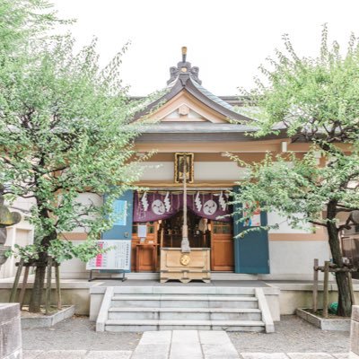 🌸穏田神社公式Twitter🌸原宿と渋谷の間にある神社です 📍江戸時代より原宿の地をお守りしています 📍美容・技芸上達・縁結びの神さま 🌿毎週水木は授与所対応をお休みです🙇🏻‍♀️ Instagram：https://t.co/5oiXdV3KVf
