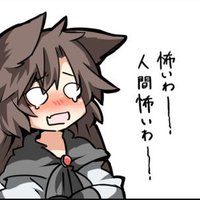 猫だるま(稲成空狐) (@vjuaj90fvcmgt7d) 's Twitter Profile