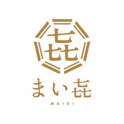 京都四条烏丸のおばんざいと串揚げのお店です😃店長とスタッフで呟きます😊 最新情報はInstagramをチェック🌱『スタッフの日常ブhttps://t.co/mDi3vzZQ6G 🍀https://t.co/m2HzwFGh07