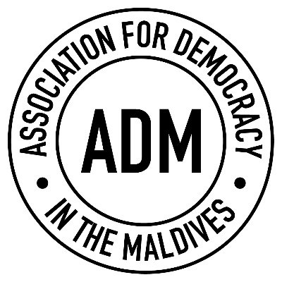 ADM is a non-profit organisation dedicated to the promotion and protection of human rights in the Maldives.