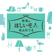 せかほし (@nhk_sekahoshi) 's Twitter Profile Photo せかほし (@nhk_sekahoshi) 's Twitter Profile Photo