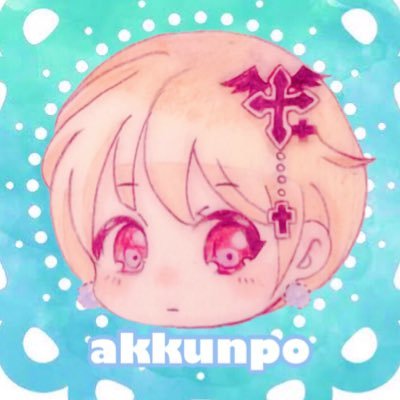 くんぽ