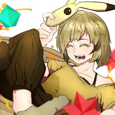 実況配信についていろいろ喋る/成人済み/限界/d! お嬢鯖 アイコン→クレカさん わたしはげんぴょんさんの財布です 最近trpgについても喋ります