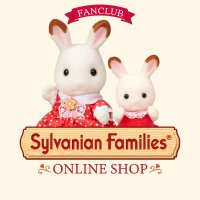 シルバニアファミリーオンラインショップ【公式】 (@sylvanianec_jp) 's Twitter Profile Photo シルバニアファミリーオンラインショップ【公式】 (@sylvanianec_jp) 's Twitter Profile Photo