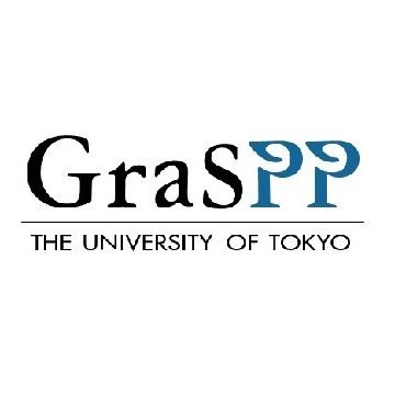 東京大学公共政策大学院(GraSPP)よりセミナーの開催案内やWebの更新情報を中心に、関係スタッフから最新情報をお届けします。Official account of the Graduate School of Public Policy (GraSPP), the University of Tokyo.