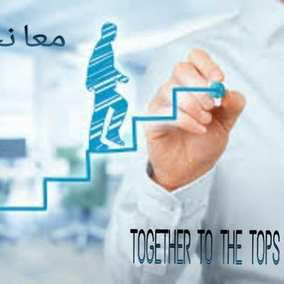 Amr Shukeir | عمرو شقير