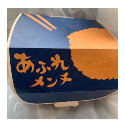 アパレルをメインでやっています🎵
リサイクルショップ周り
フリマ徘徊が趣味です😁
無言フォロー失礼致します。
天然が売りのせどらーです😁