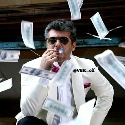Thala Ajith fan Unit from kerala 🤘 Thala Ajith online Promotion Work 🔥 & Movie promotion 😘