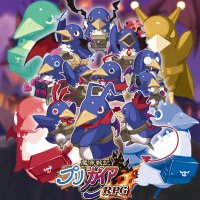 裏アカ太郎 (@lf1v8iycvgqovie) 's Twitter Profile