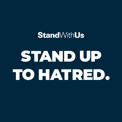 standuptohatred's profile image