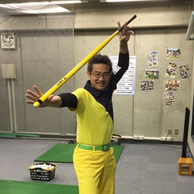 0301Ofkyuma's profile picture. 元阪神タイガース近田豊年 (日本人初のスイッチピッチャー) 明徳義塾高校出身 第55回選抜高等学校野球大会に出場 本田技研鈴鹿→南海ホークス→阪神タイガース 今話題の近田式ゴルフメソッドで関西駅前ゴルフスクールを24店舗展開中！YouTubeやってます（近田式ゴルフ上手くなっチャンネル)（スイッチピッチャーちかやん）