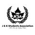 J&K Students Association (@JKSTUDENTSASSO) Twitter profile photo