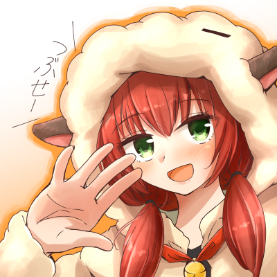 紬祈めえさんのプロフィール画像
