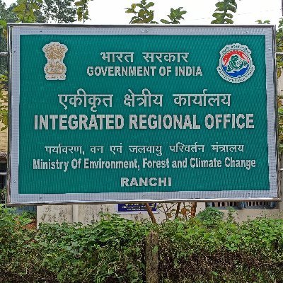 MoefccR's profile picture. Ministry of Environment , Forests and Climate Change, Regional Office, Ranchi