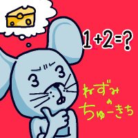 6hybW1ZW_200x200.jpg