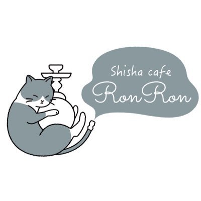 Shisha cafe RonRon @福岡シーシャさんのプロフィール画像